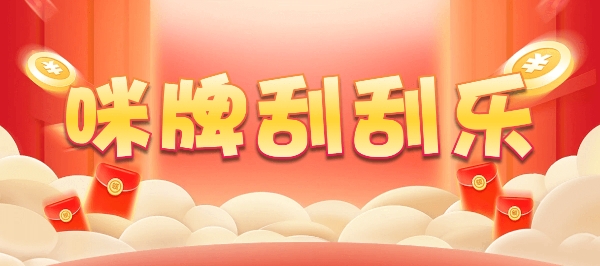 加拿大西28,双组,未来算法,加拿大28,开奖结果,加拿大28在线预测,PC结果在线咪牌,加拿大pc在线,预测,幸运,查询